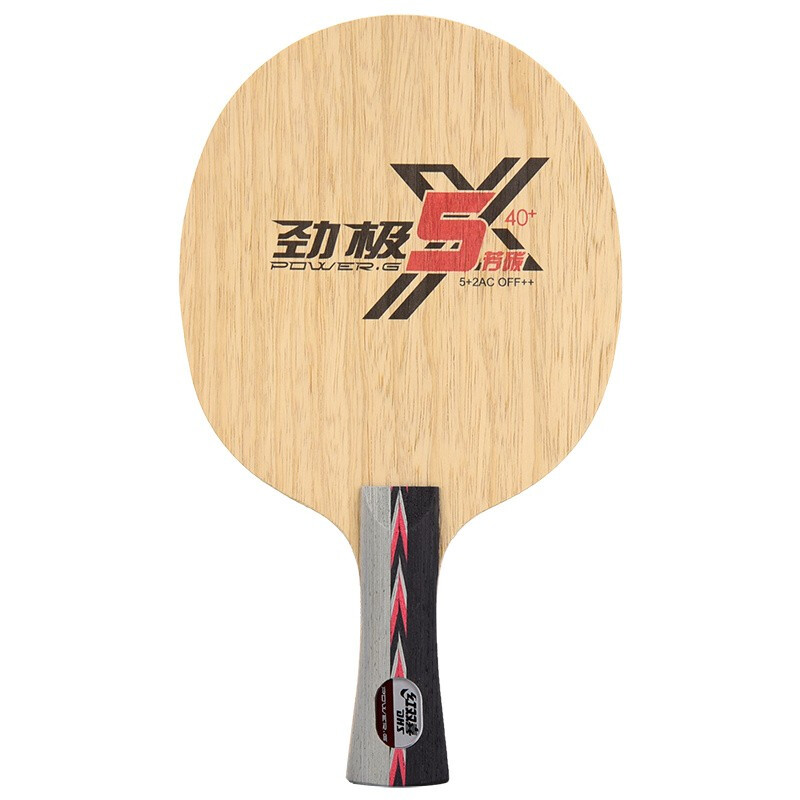 Table Tennis Viscaria - 卓球ラケットdhsping pong bat、pg5、pg5x、POWER-G, 5 2 alc、オリジナル
