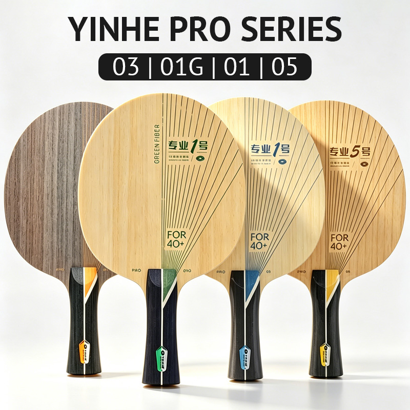 Table Tennis Viscaria - YINHE PRO シリーズ卓球ブレードプロ 01/01G/03/05 ピンポンブレードベースボード 5+2