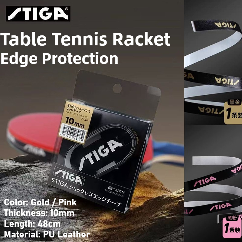 Table Tennis Joola - STIGA 卓球ラケット エッジテープガード PUレザーバンパー 耐摩耗性 衝撃吸収