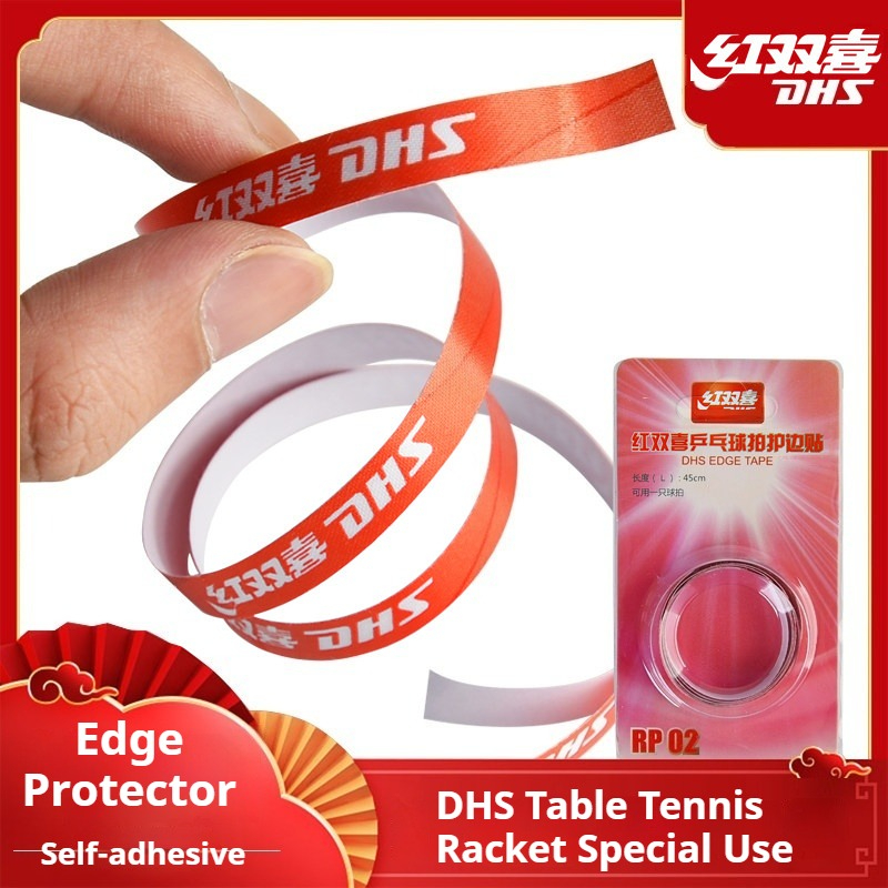 Table Tennis Logo - DHS 自己粘着卓球ラケット厚いエッジテープ保護ストリップ職業卓球ラケットスポーツアクセサリー 1/2 個