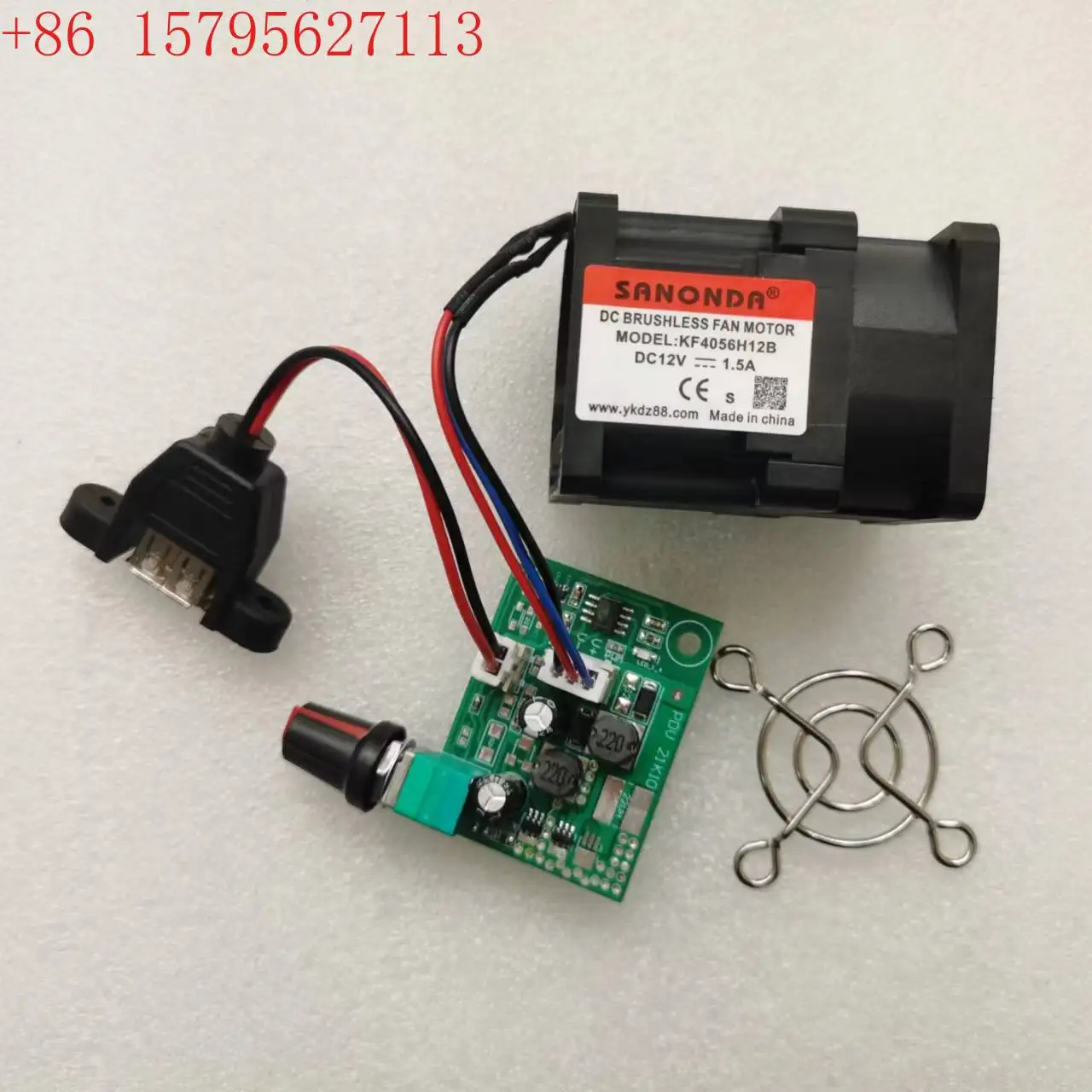 Rubber Booster Speed - 4056 12V 1.5A 4cm 高速強力ブースターファン KF4056H12B