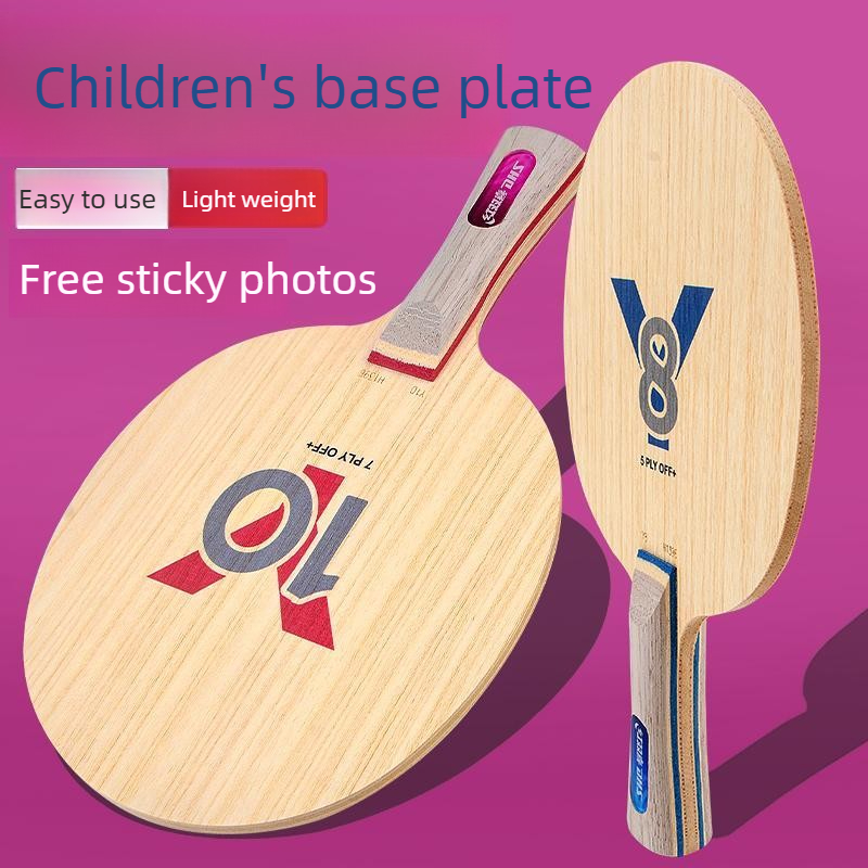 Table Tennis Youth - DHS Y10卓球ブレード7プライ純木軽量ユースピンポンバット薄型人間工学に基づいたハンドル攻撃用ループピンポンパドル