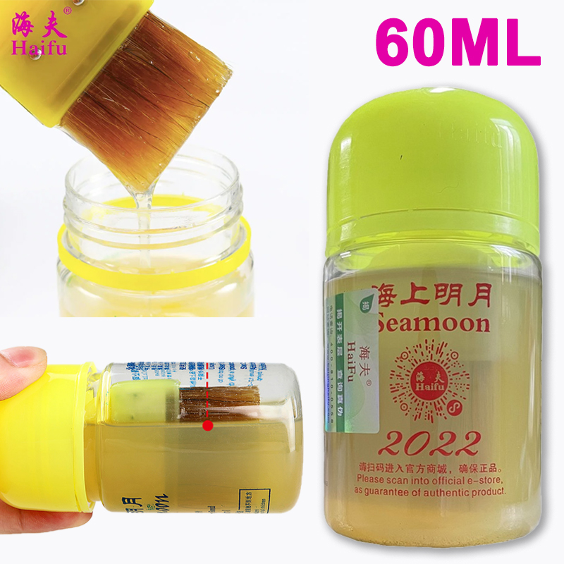 ハイフ エクスパンション オイル ナショナルチーム プロフェ - Rubber Booster Speed のレビューと価格