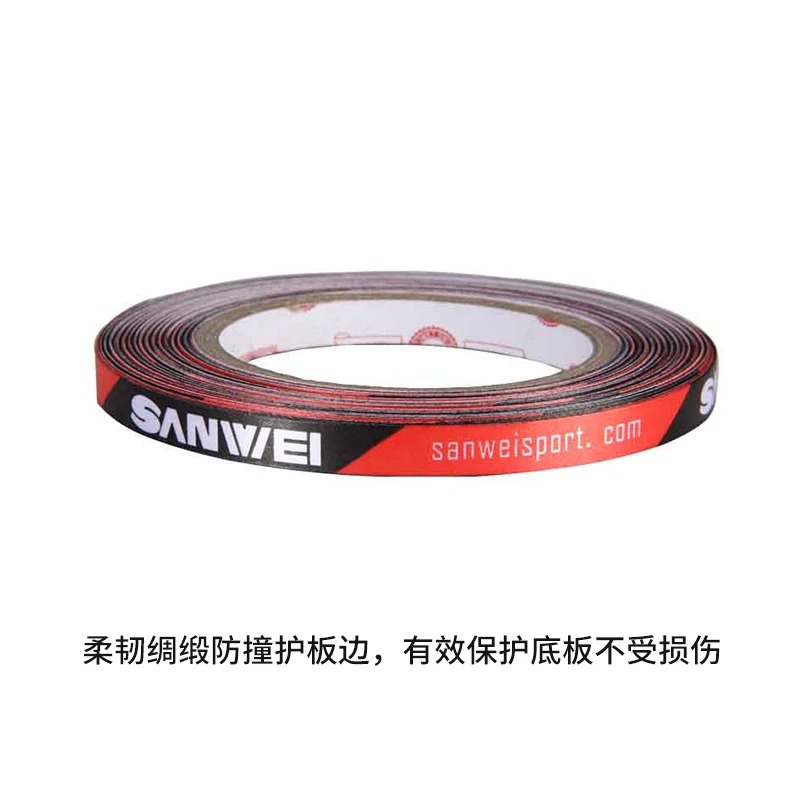 オリジナル Sanwei 1 センチメートル x 25 メー - Table Tennis Logo のレビューと価格