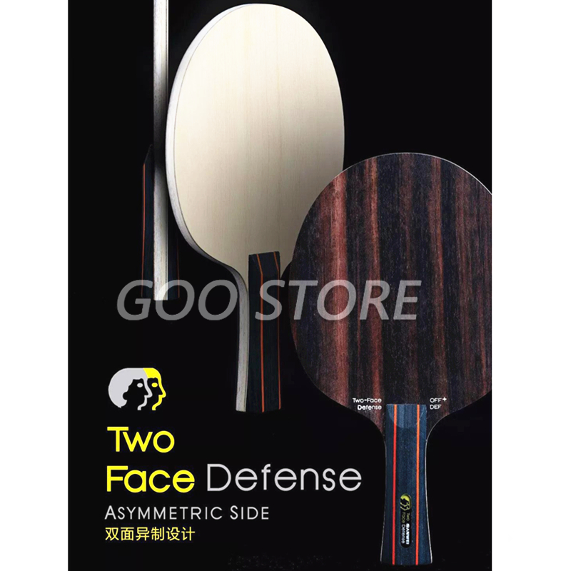 SANWEI TWO FACE DEFENSE 卓球ブレード - Table Tennis Viscaria のレビューと価格