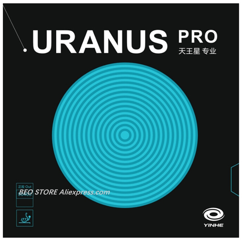 Yinhe uranus pro-wangzengyiショー - Table Tennis Viscaria のレビューと価格