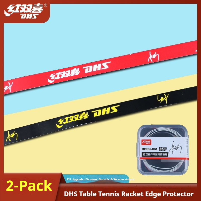 DHS 卓球ラケットエッジテープ保護 PU レッドブラックピ - Table Tennis Logo のレビューと価格